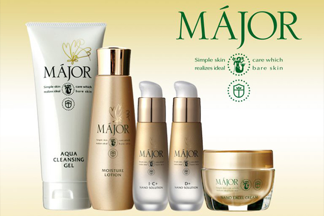短期集中型トリートメント 【MAJOR】バクテリウムピール