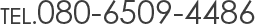 08065094486