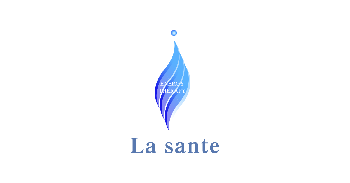 ご挨拶 La Santeのエナジーテラピーでリラックス ボディケア
